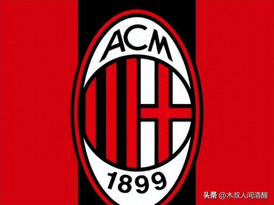 AC米兰快攻转化高效（AC米兰快攻转换效率出众）