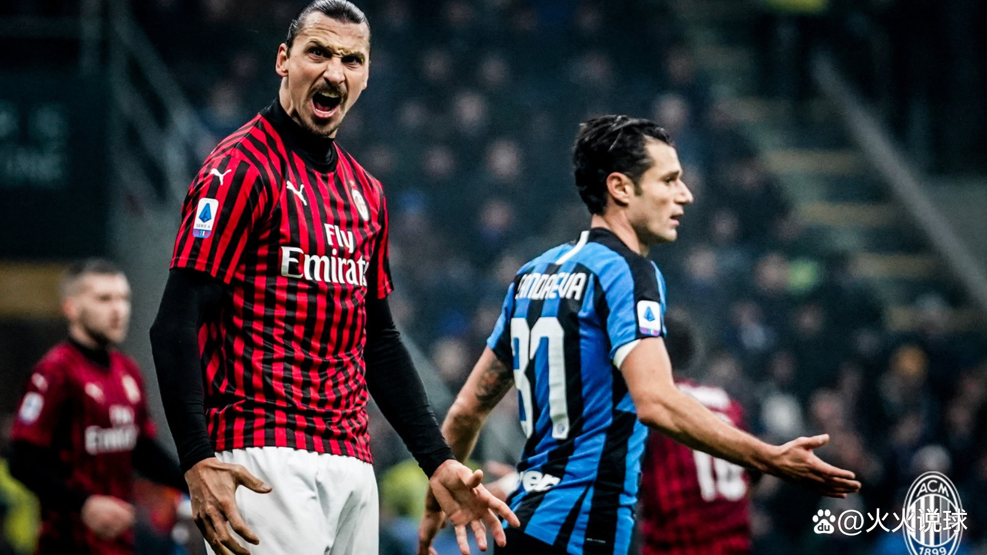 凯恩谈阿森纳：和巴黎是不同的球队，在防守上更强一些（凯恩：阿森纳与巴黎风格迥异，防线更扎实）