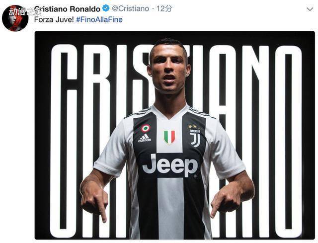 又伤一个？马卡：米利唐对阵突尼斯比赛中因肌肉不适提前离场（再添伤号？马卡：米利唐战突尼斯因肌肉不适提前退场）