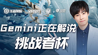 响力不可低 响力不可低