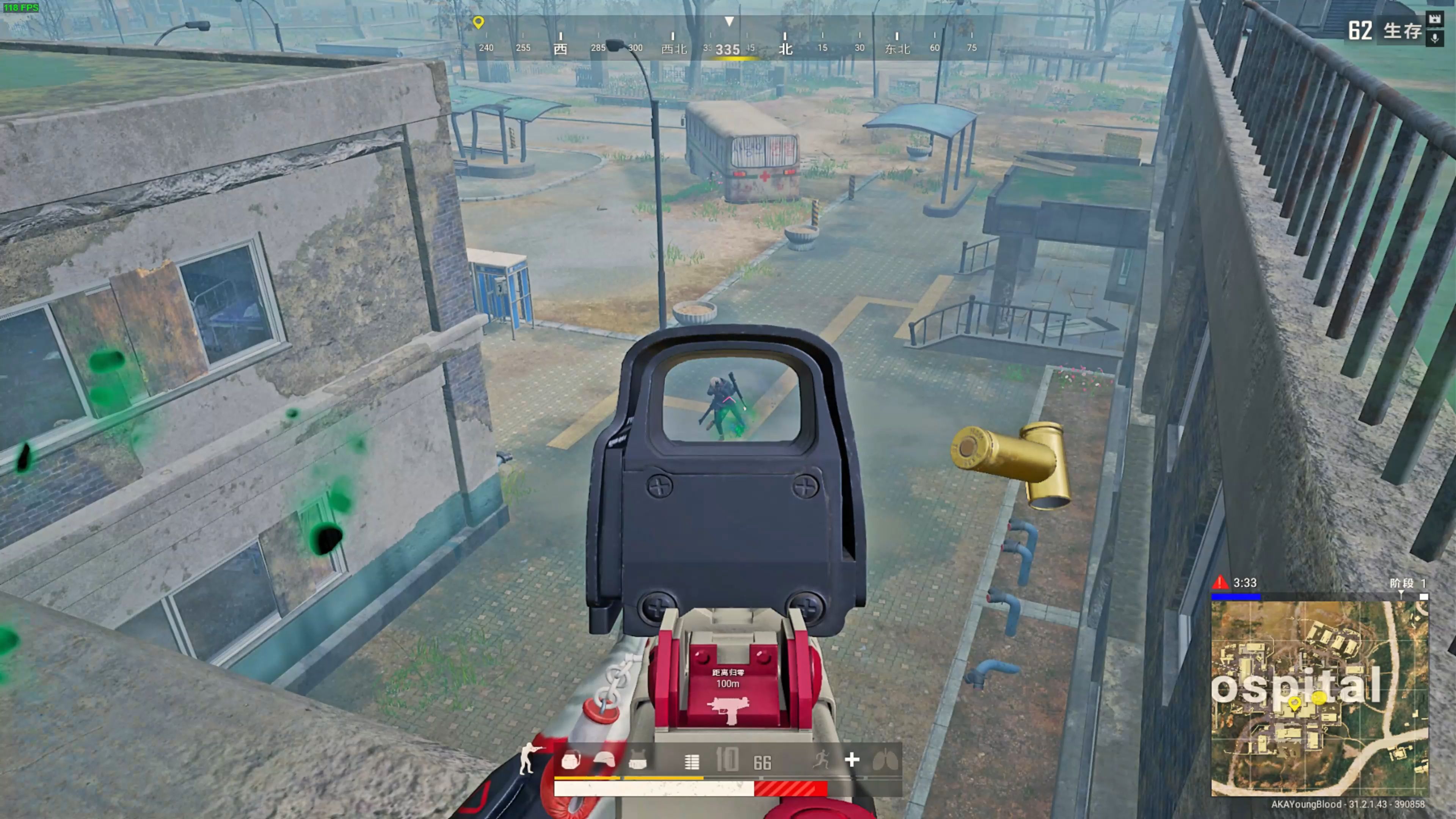 专业化与合 专业化与合